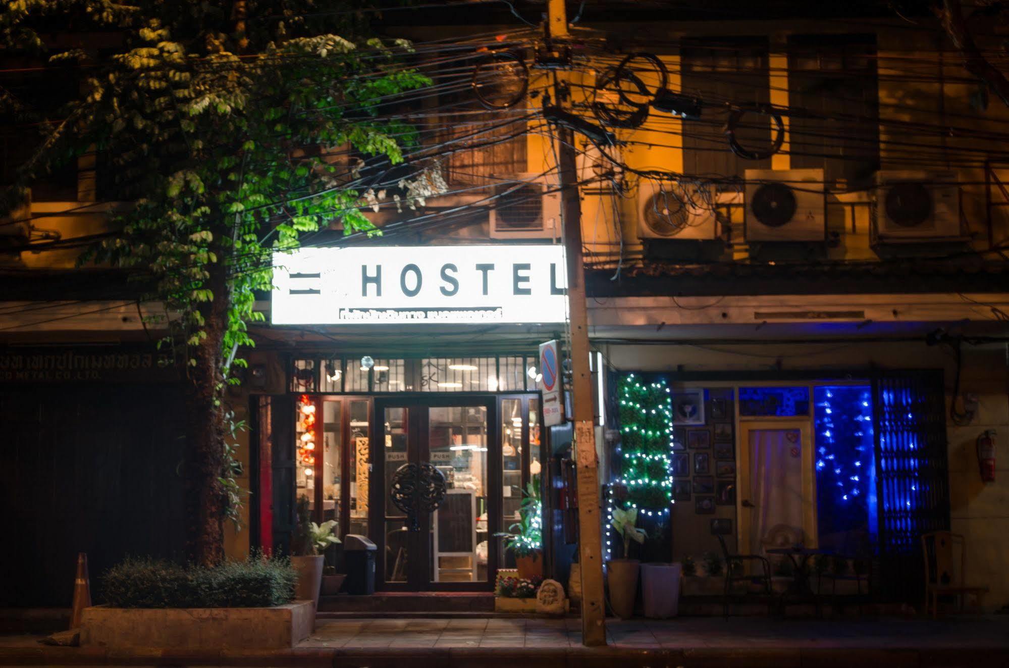 Bed And Butler Hostel Bangkok Exteriér fotografie